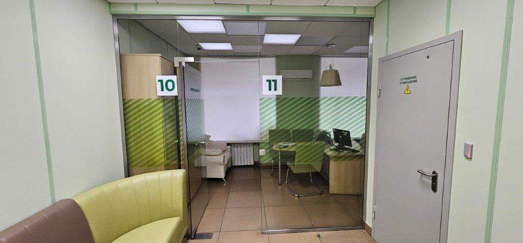 Продам офис 174.8 м.кв.