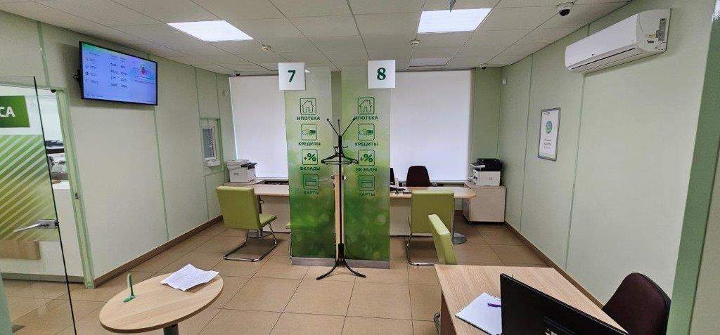 Продам офис 174.8 м.кв.