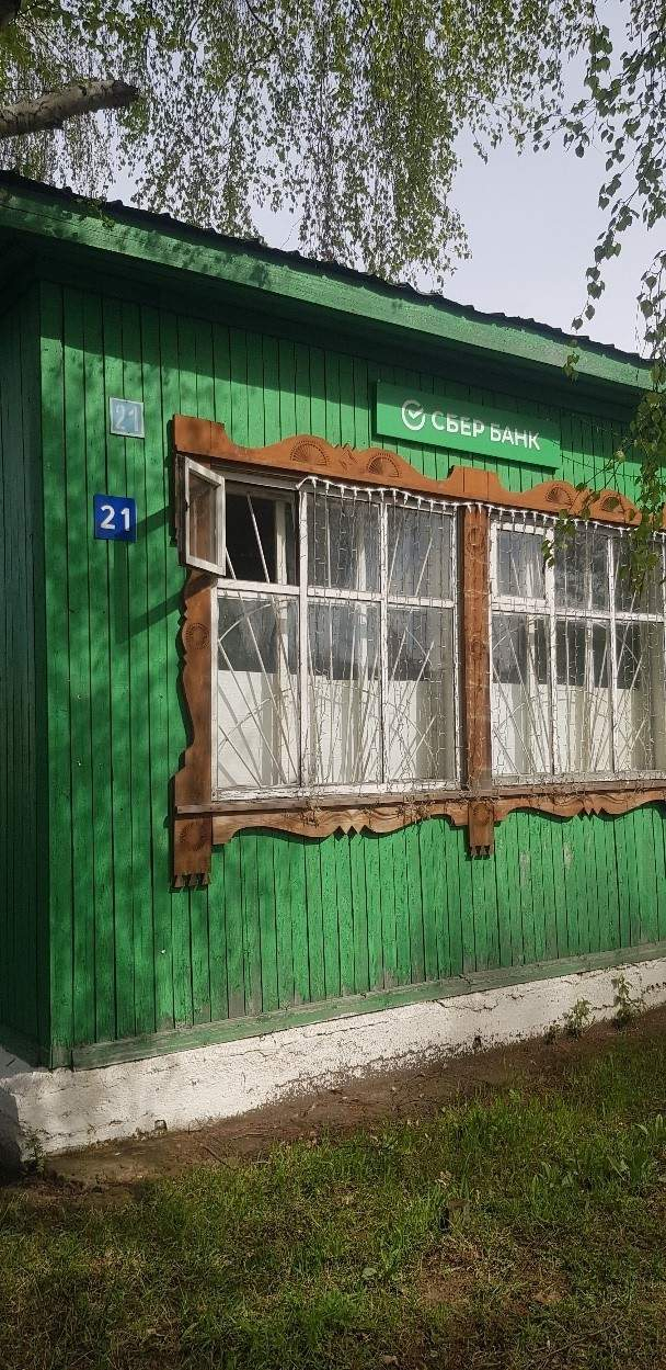 Продам офис 357.6 м.кв.