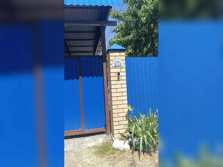 Продам земельный участок 483 м.кв.