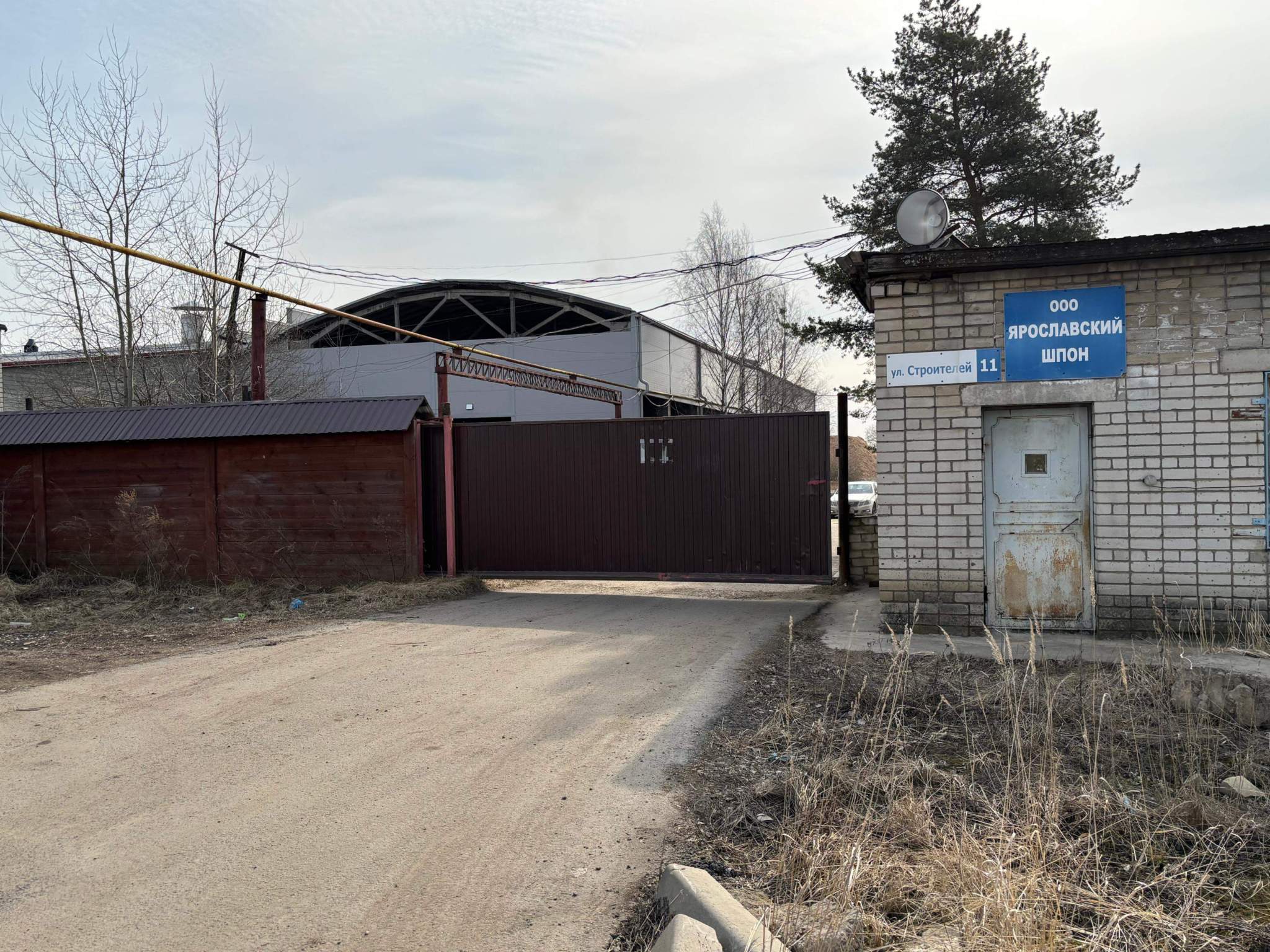 Продам торговое помещение 7058.8 м.кв.