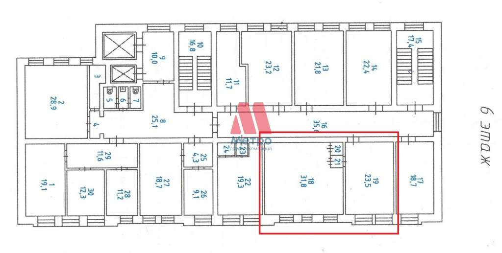 Сдам в аренду офис 57 м.кв.