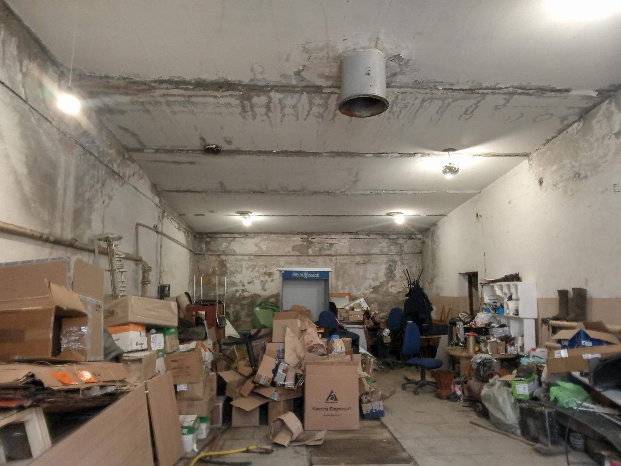 Фото: Продажа офиса 100.5 м2 test