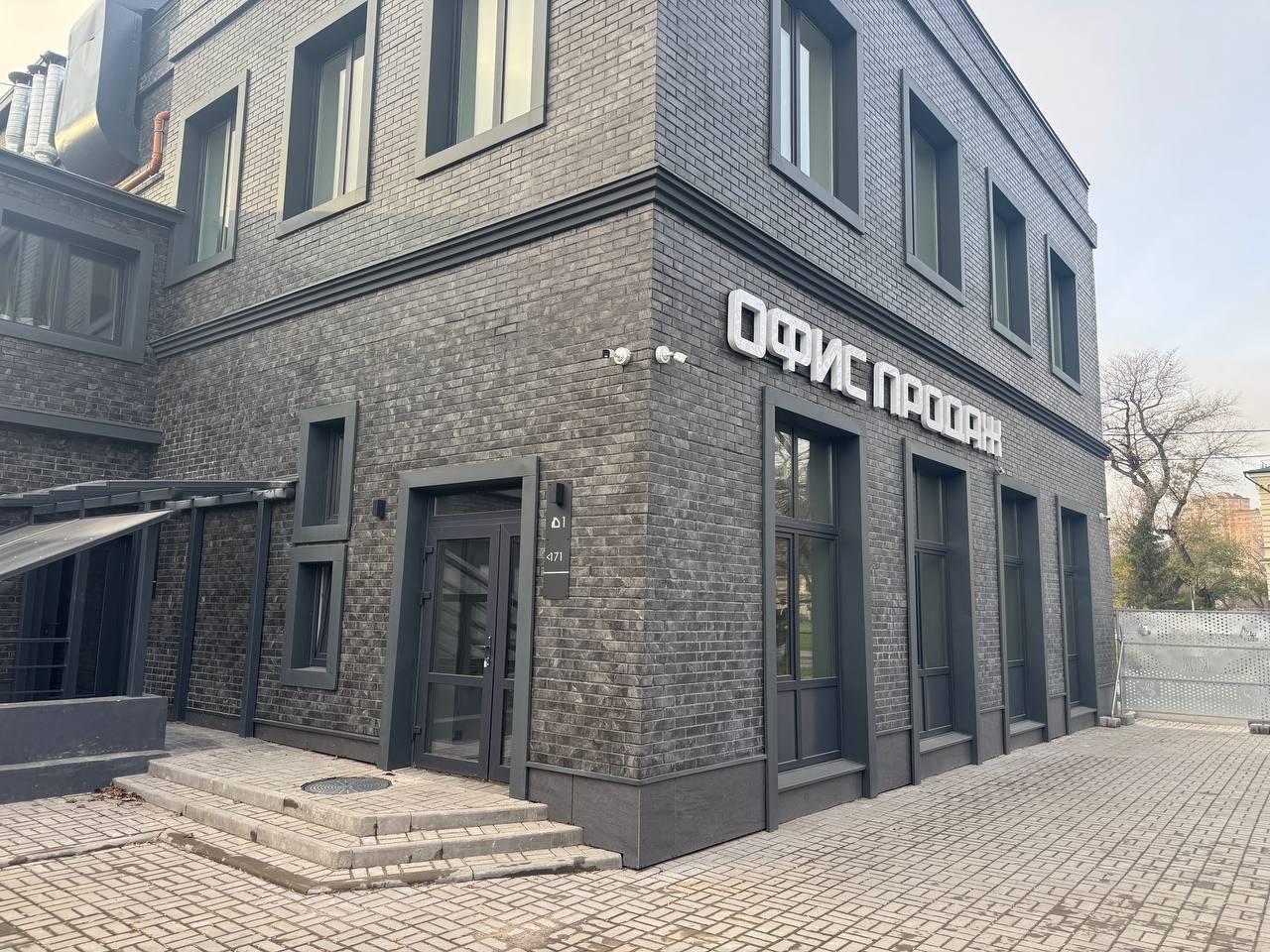 Продам помещение свободного назначения 38.4 м.кв.