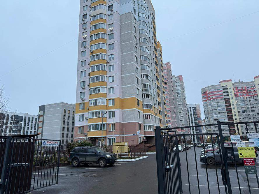 Продам помещение свободного назначения 133.5 м.кв.