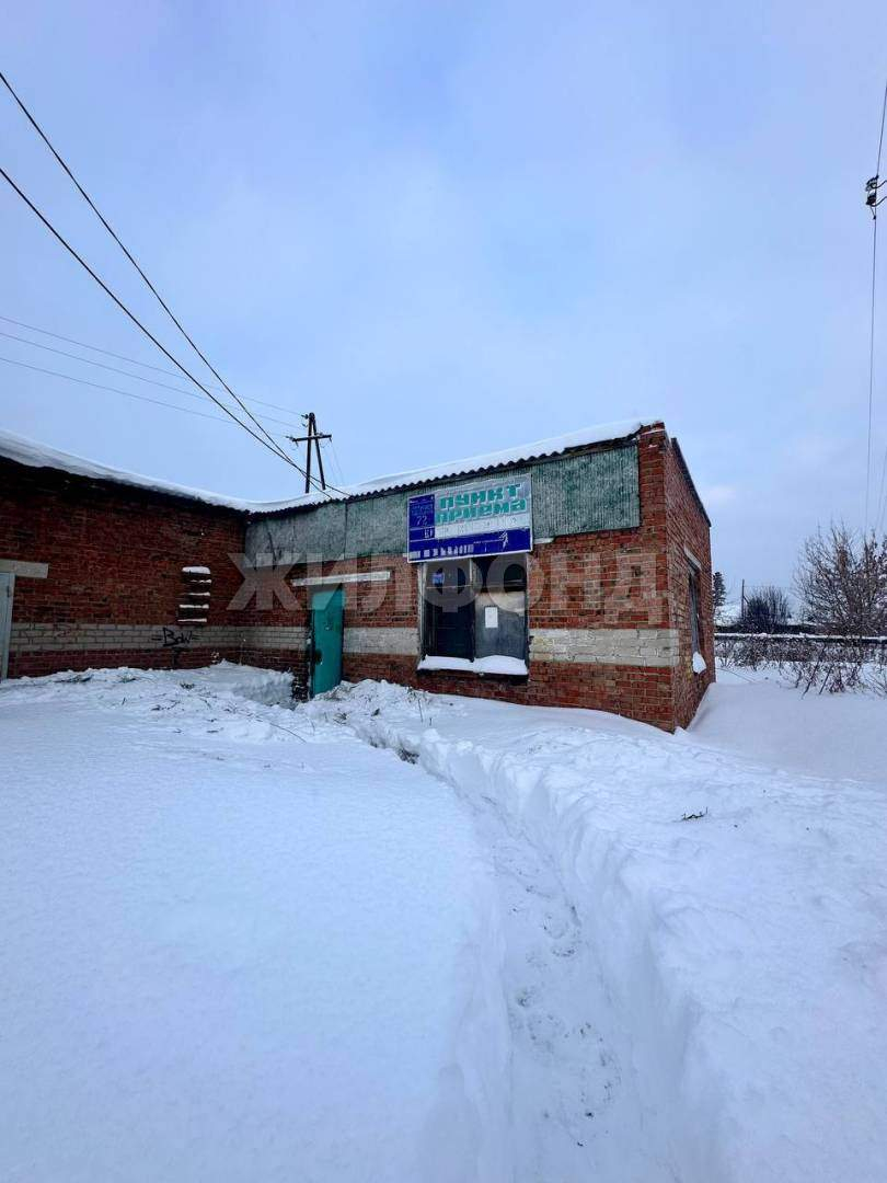 Продам помещение свободного назначения 38 м.кв.