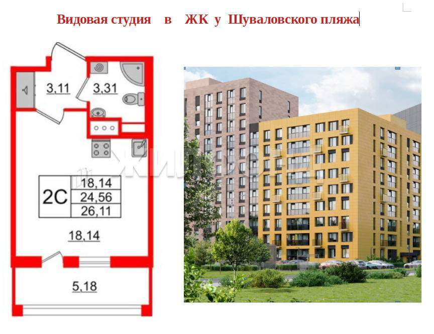 Квартира на продажу в Санкт-Петербурге, Лидии Зверевой улица, 8стр1