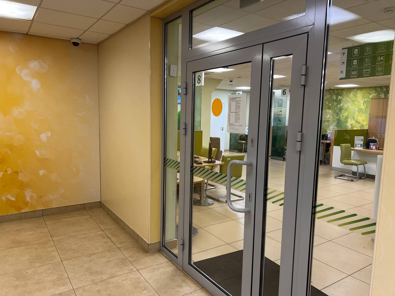 Продам помещение свободного назначения 280 м.кв.