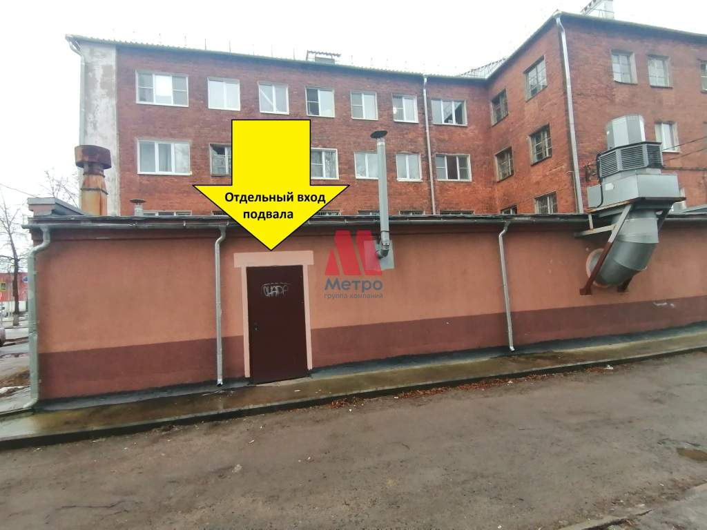 Сдам в аренду помещение свободного назначения 361 м.кв.