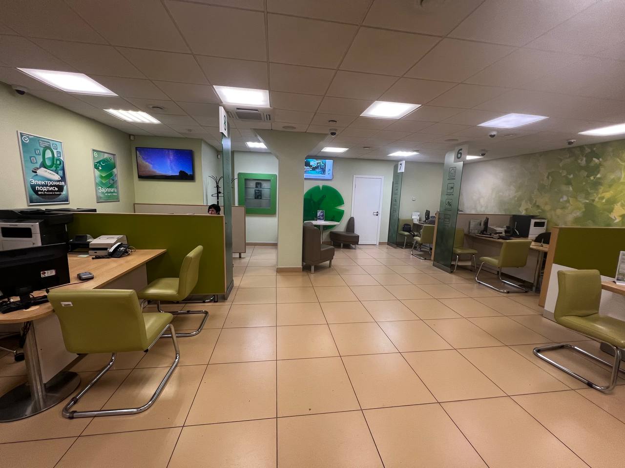 Продам помещение свободного назначения 280 м.кв.