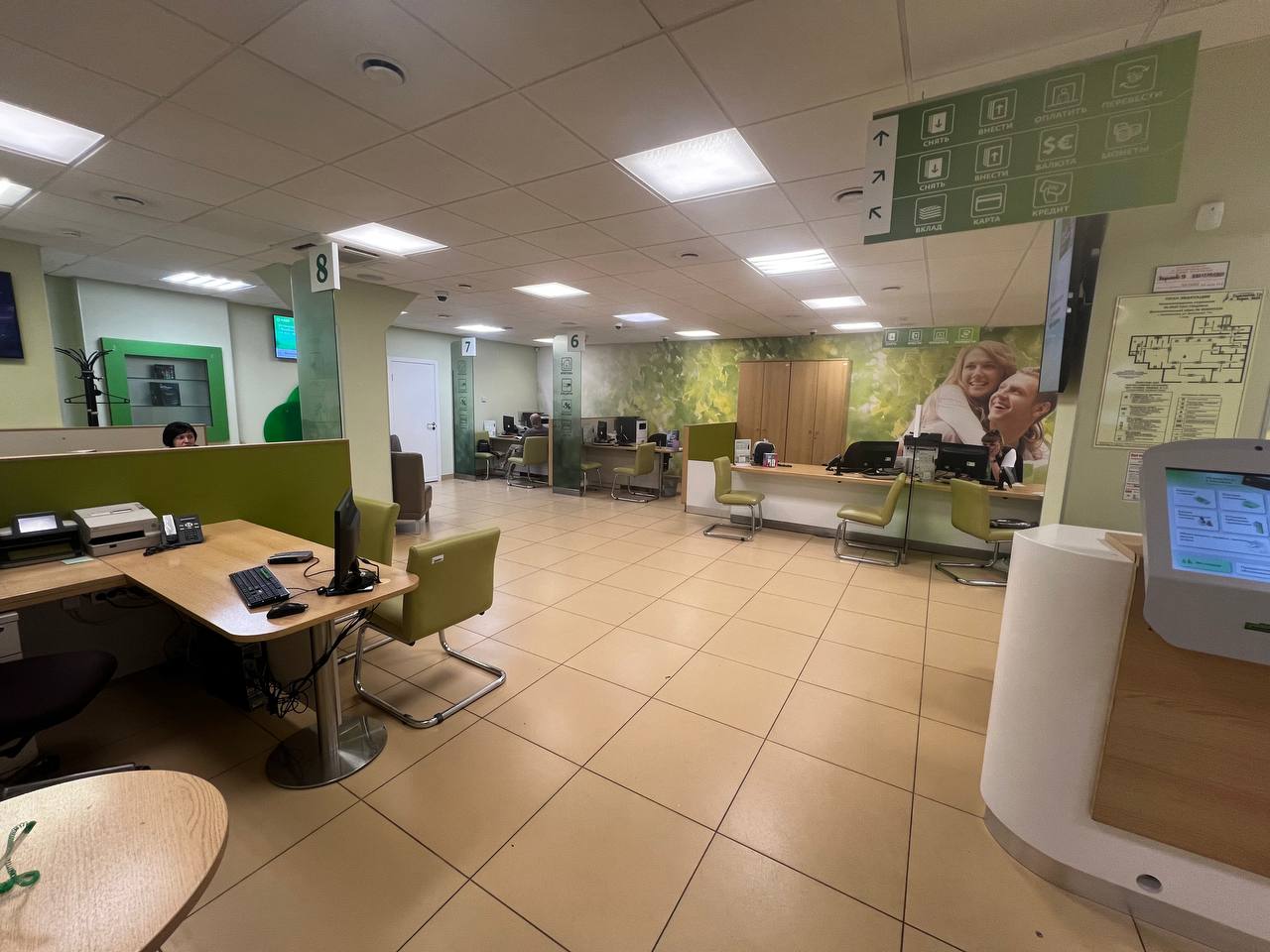 Продам помещение свободного назначения 280 м.кв.