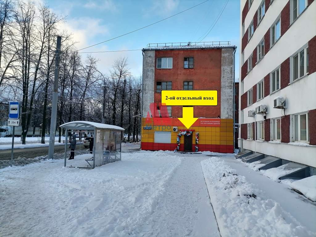 Сдам в аренду помещение свободного назначения 361 м.кв.