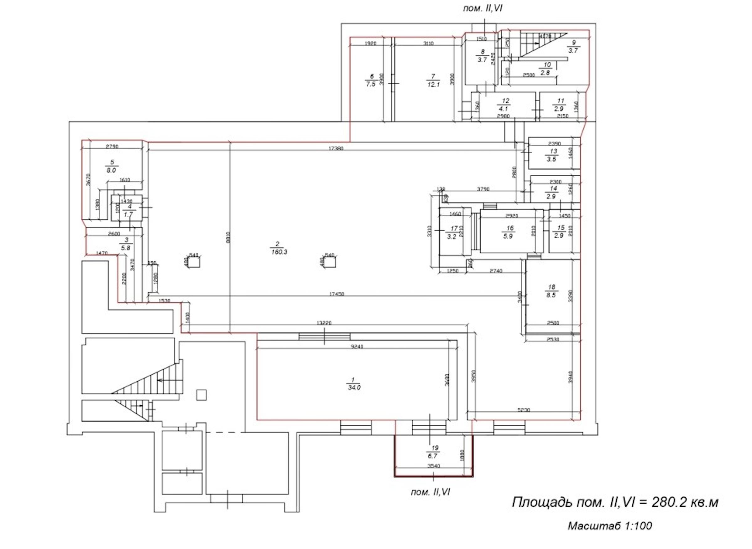 Продам помещение свободного назначения 280 м.кв.
