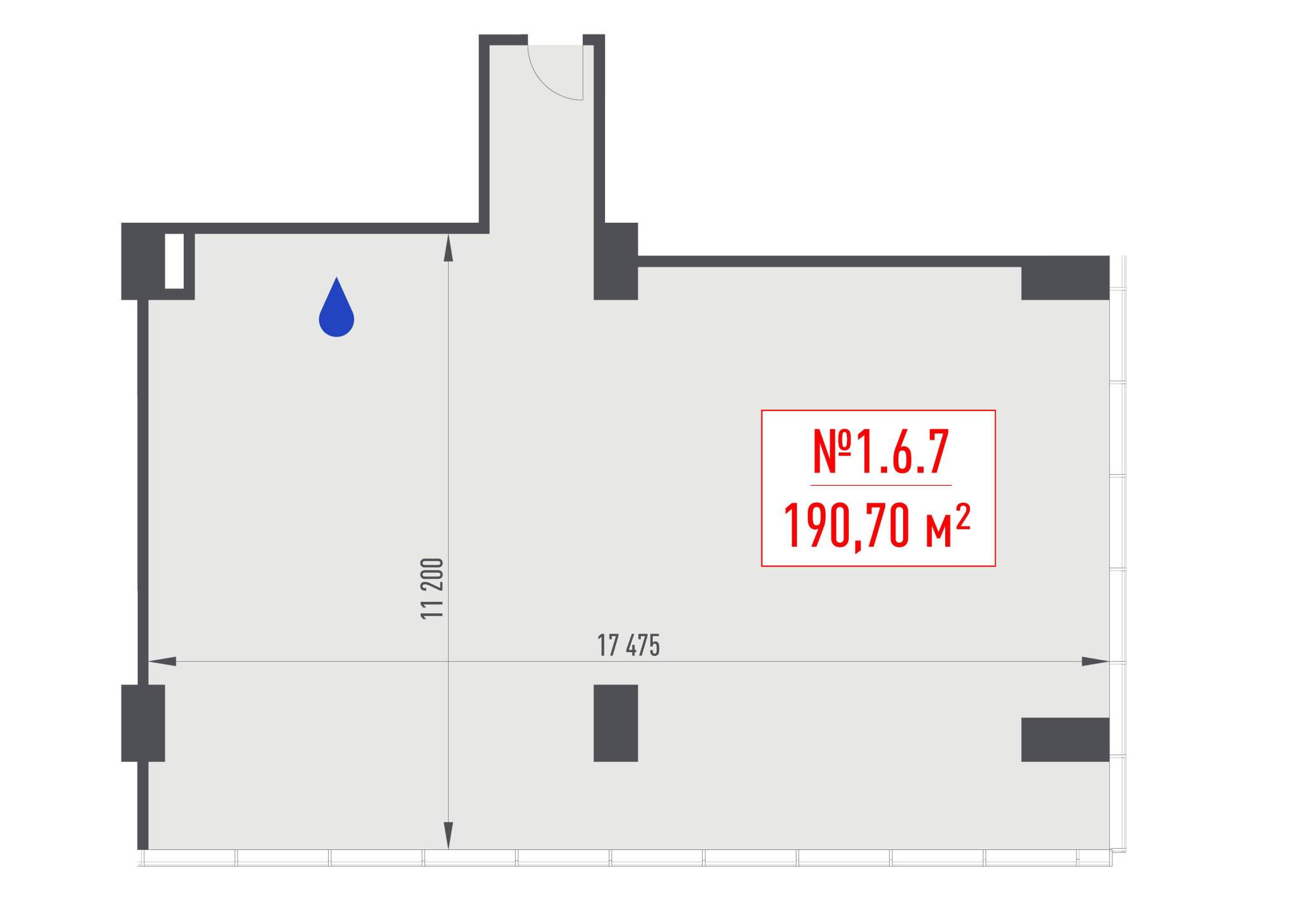 Продам офис 190.7 м.кв.