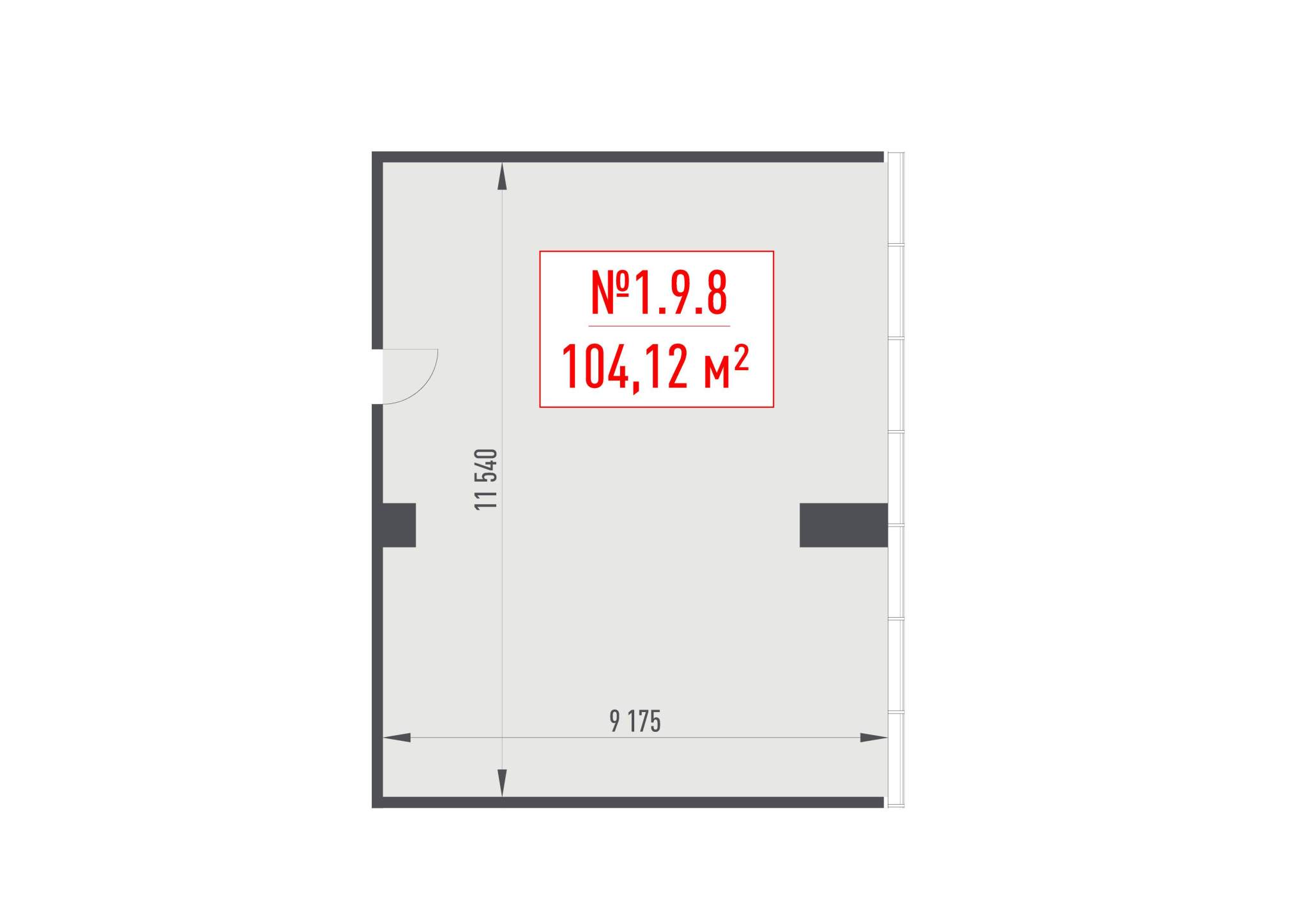 Продам офис 104.1 м.кв.