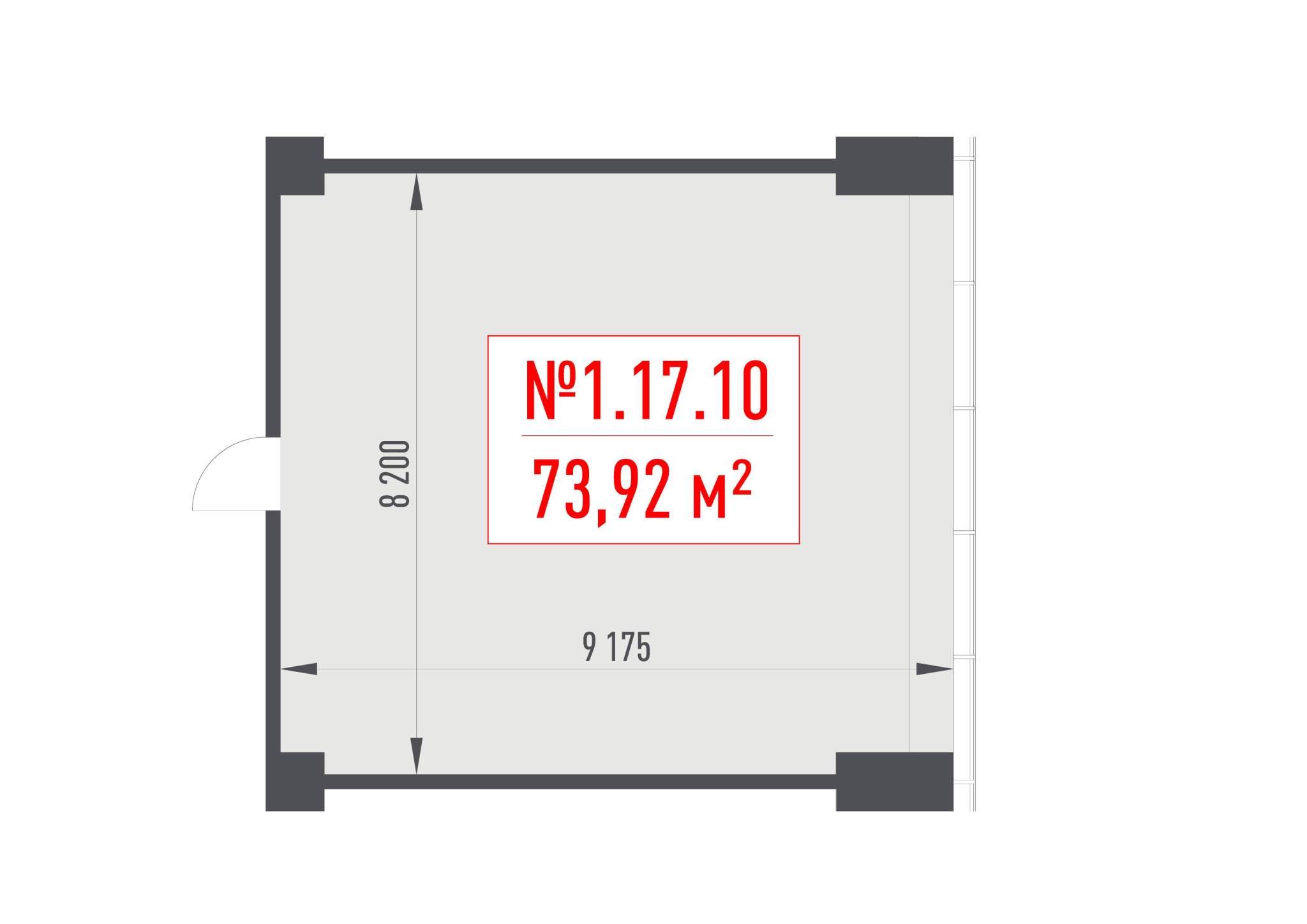 Продам офис 73.9 м.кв.