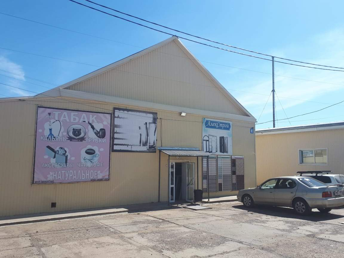 Продам торговое помещение 4331.1 м.кв.