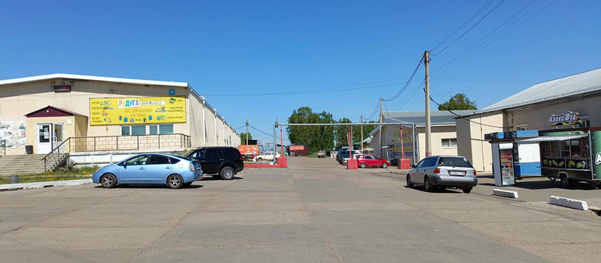 Продам торговое помещение 4331.1 м.кв.