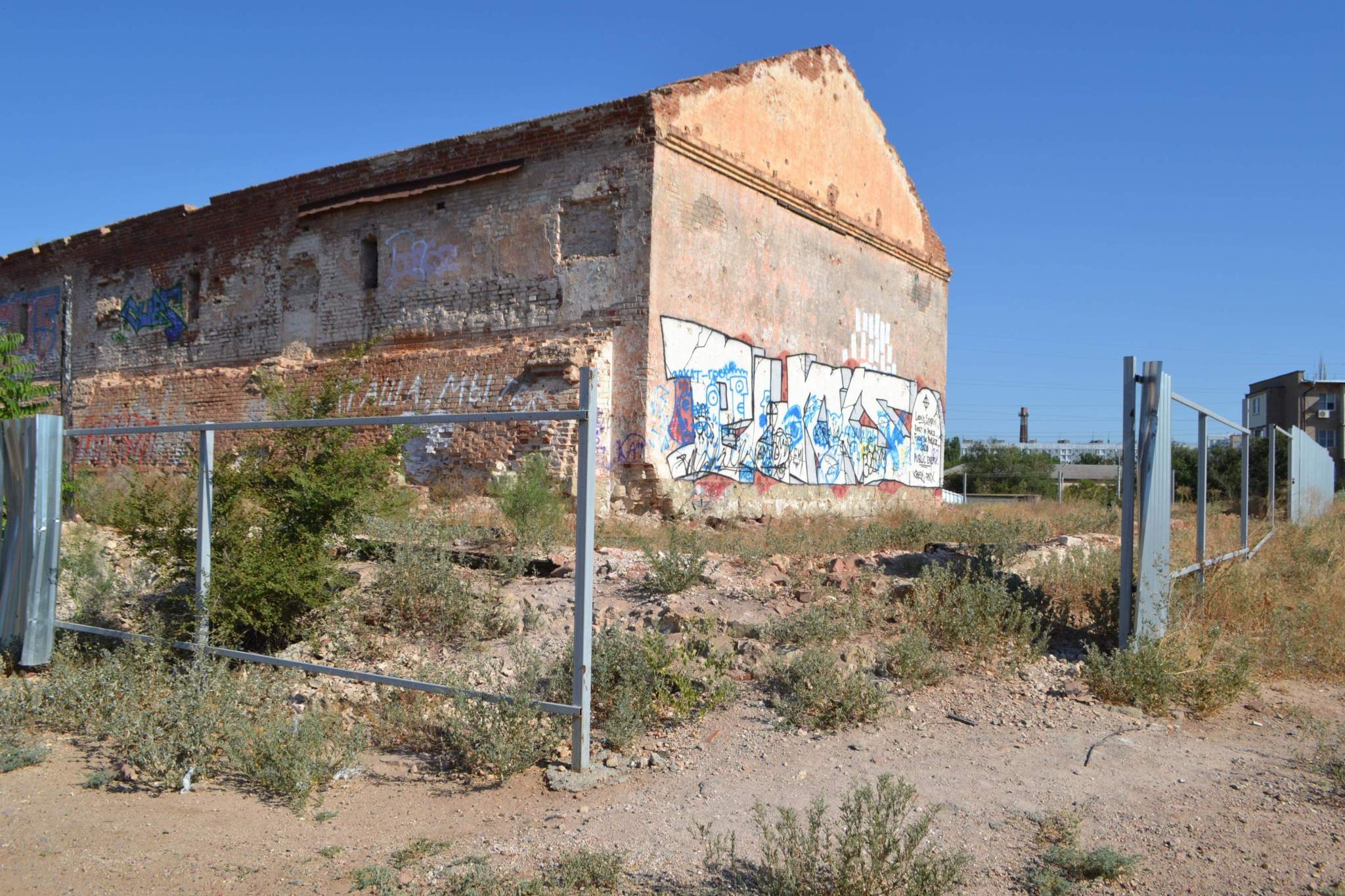 Продам помещение свободного назначения 1116.6 м.кв.