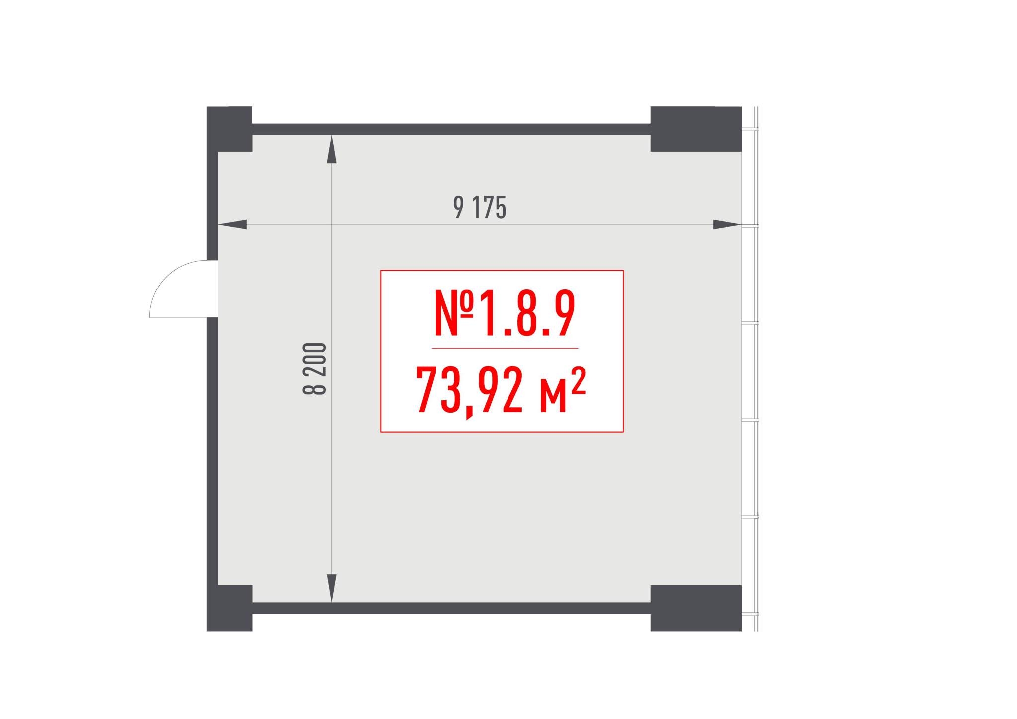 Продам офис 73.9 м.кв.