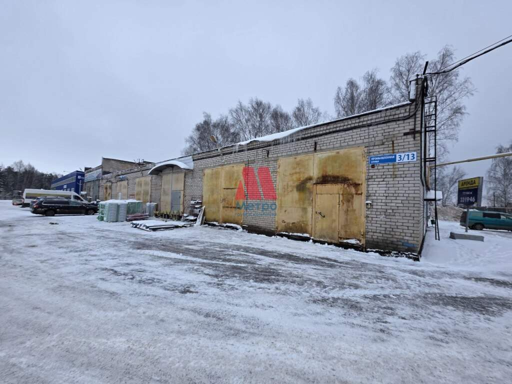 Сдам в аренду помещение свободного назначения 224 м.кв.