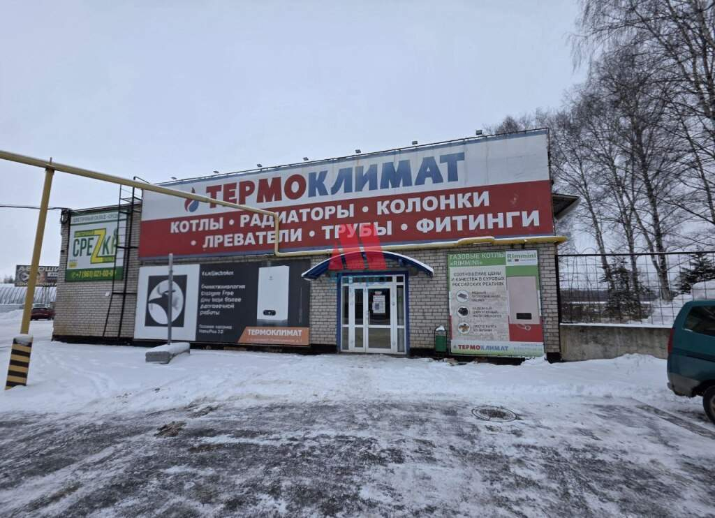 Сдам в аренду помещение свободного назначения 224 м.кв.