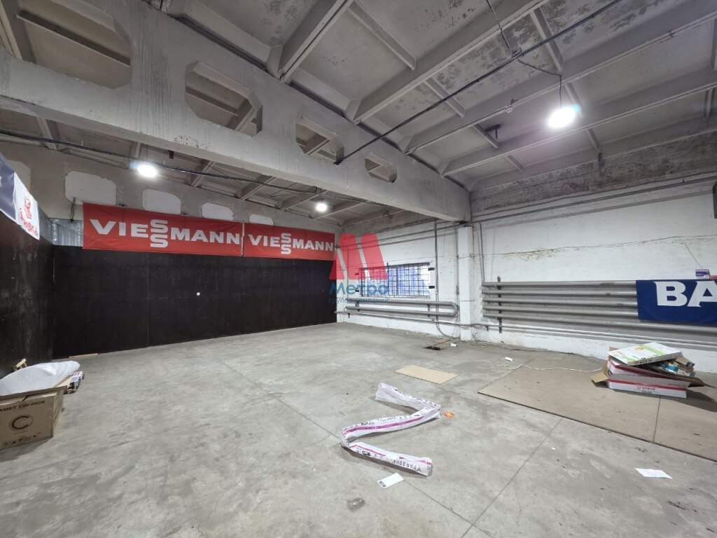 Сдам в аренду помещение свободного назначения 224 м.кв.