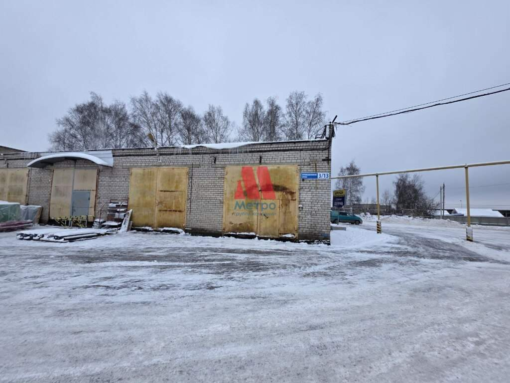 Сдам в аренду помещение свободного назначения 224 м.кв.