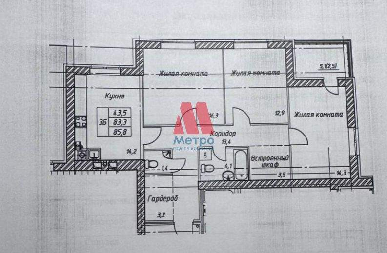 Квартира на продажу в Иваново, 3-я Южная улица, 19 фото №5