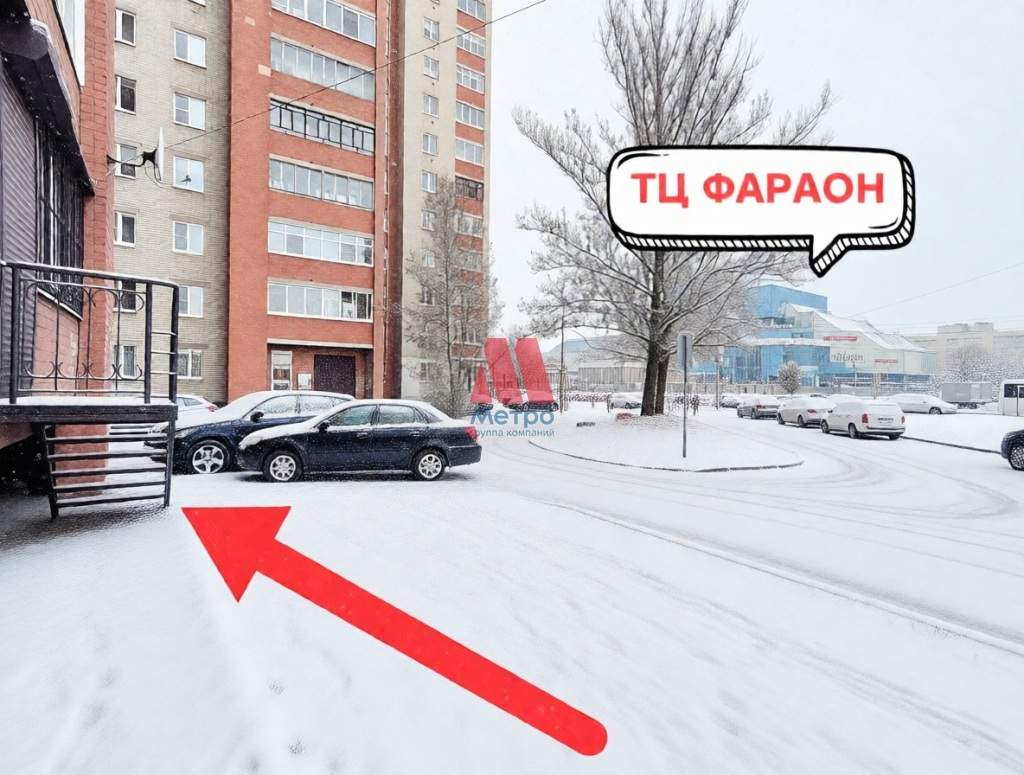 Сдам в аренду помещение свободного назначения 64.3 м.кв.