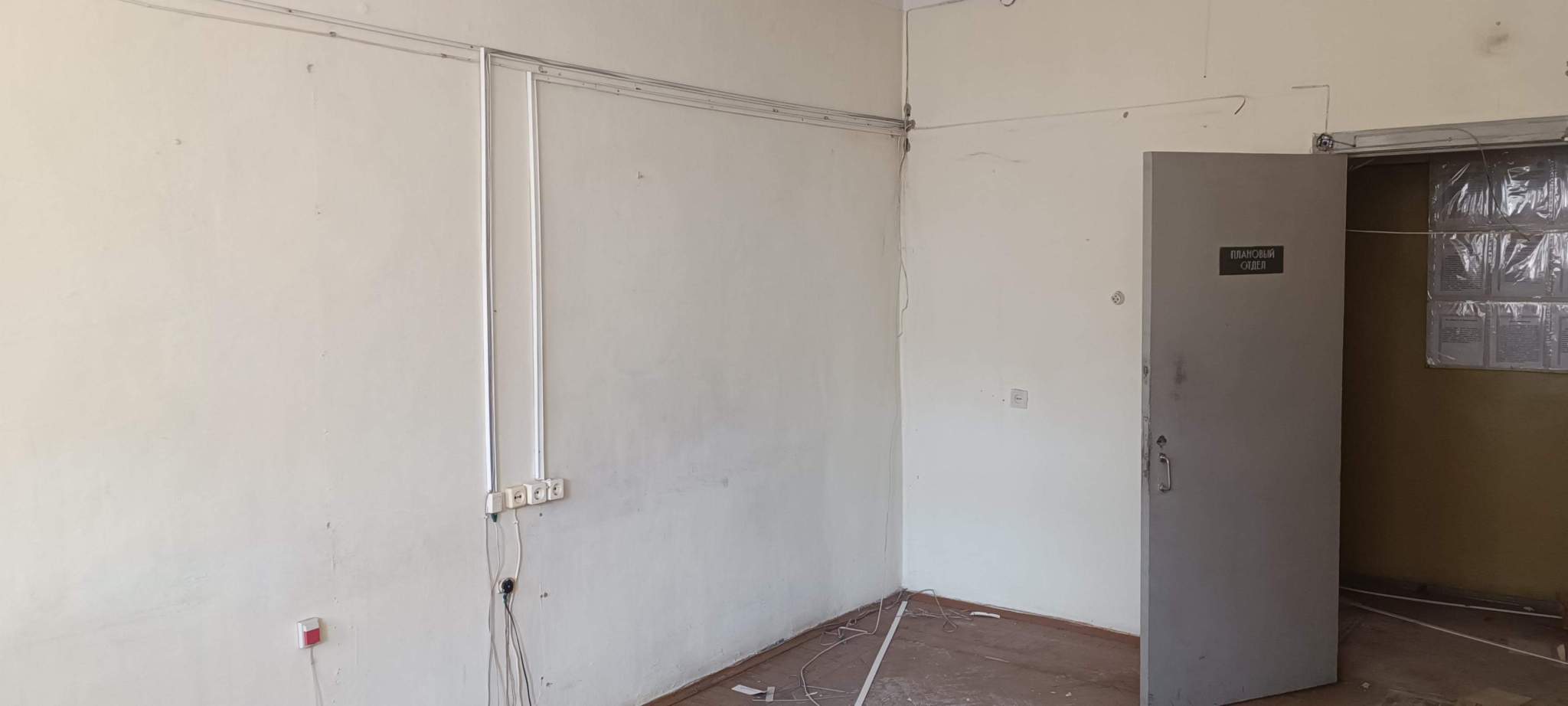 Фото: Продажа офиса 317.6 м2 test