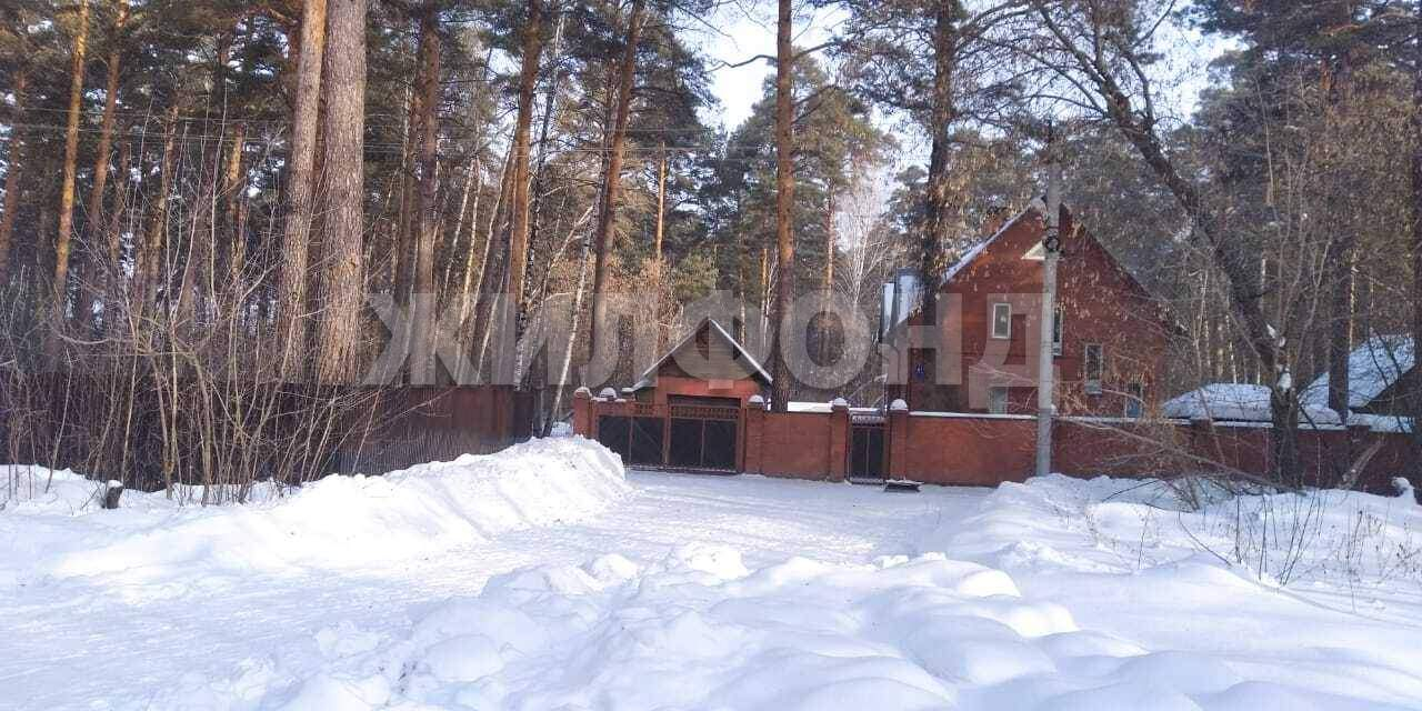 Продам земельный участок 1500 м.кв.