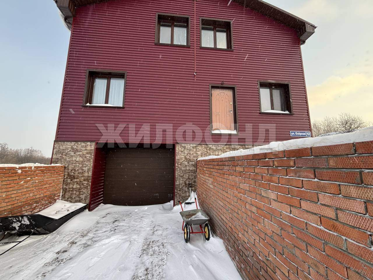 Дом на продажу в Воронино, Озерная улица, 12 фото №15