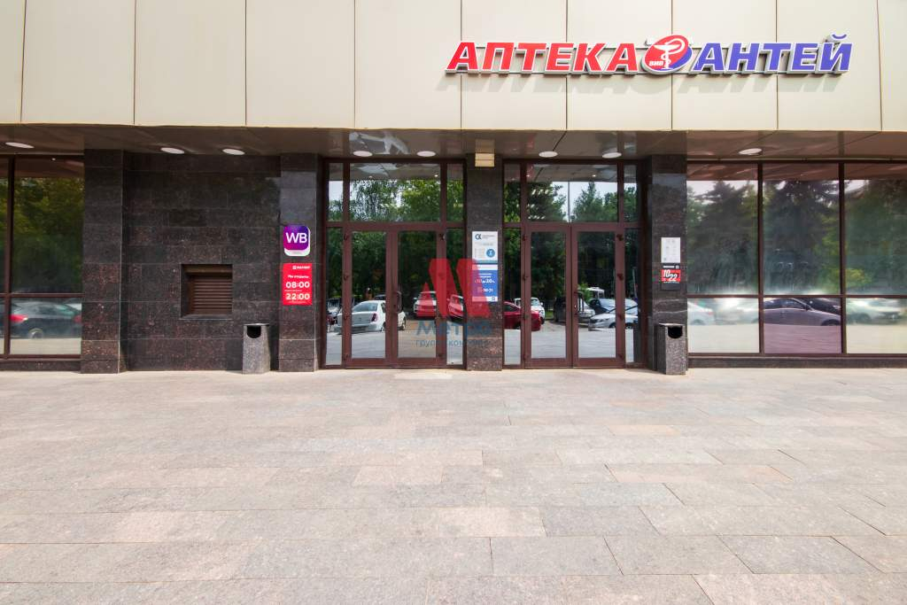 Сдам в аренду помещение свободного назначения 390 м.кв.