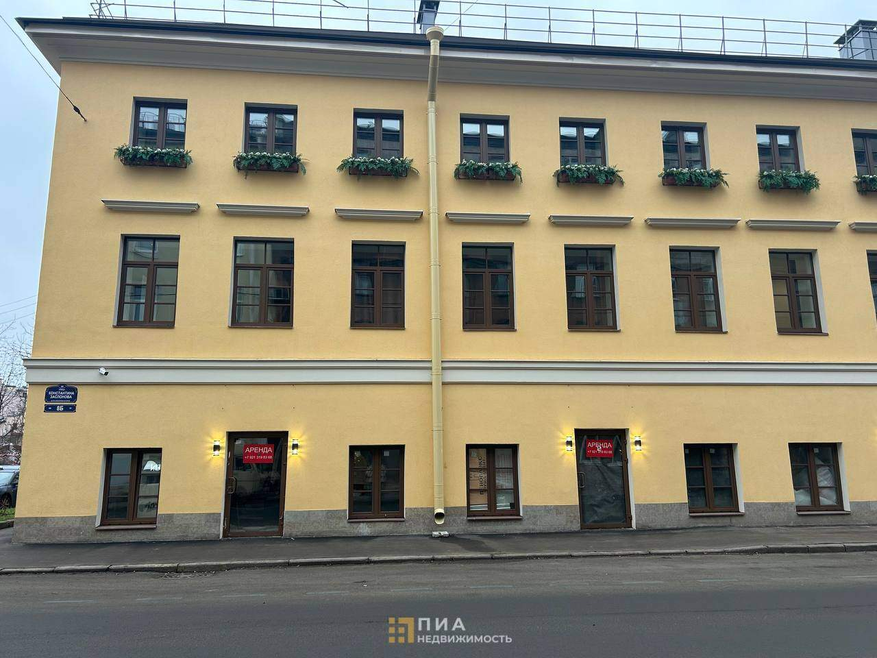 Сдам в аренду помещение свободного назначения 90 м.кв.