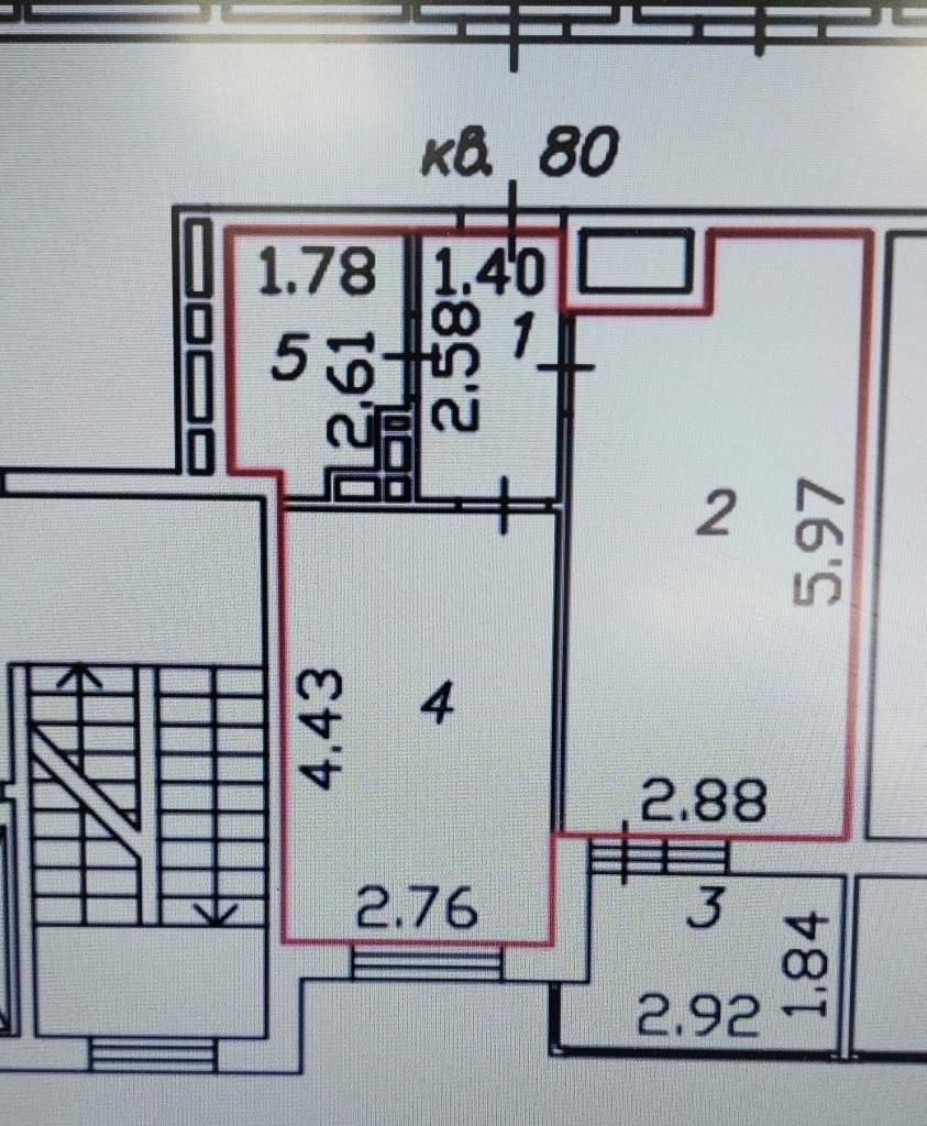 Квартира на продажу в Южном, Екатерининская улица, 5к1 фото №1