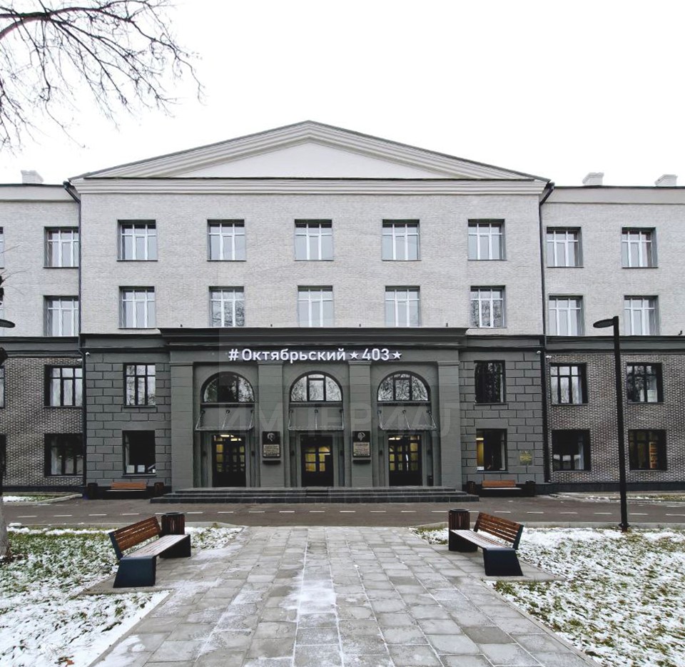 Продам помещение свободного назначения 23 м.кв.