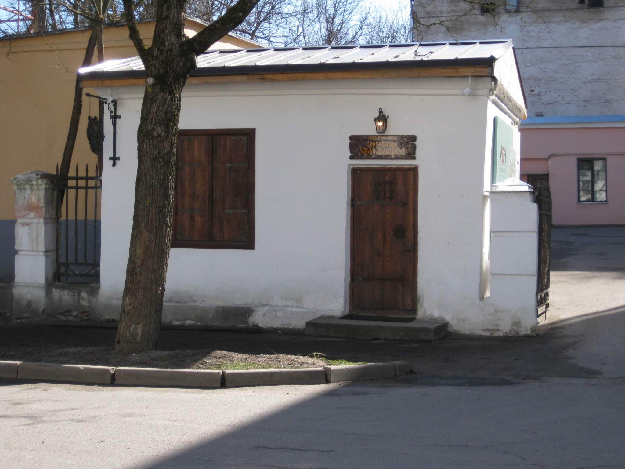 Продам помещение свободного назначения 1268.2 м.кв.