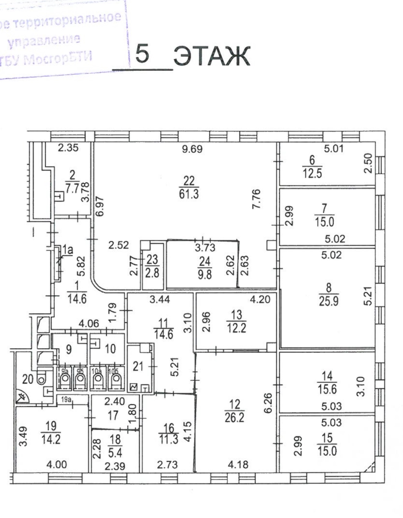 Продам помещение свободного назначения 287.6 м.кв.