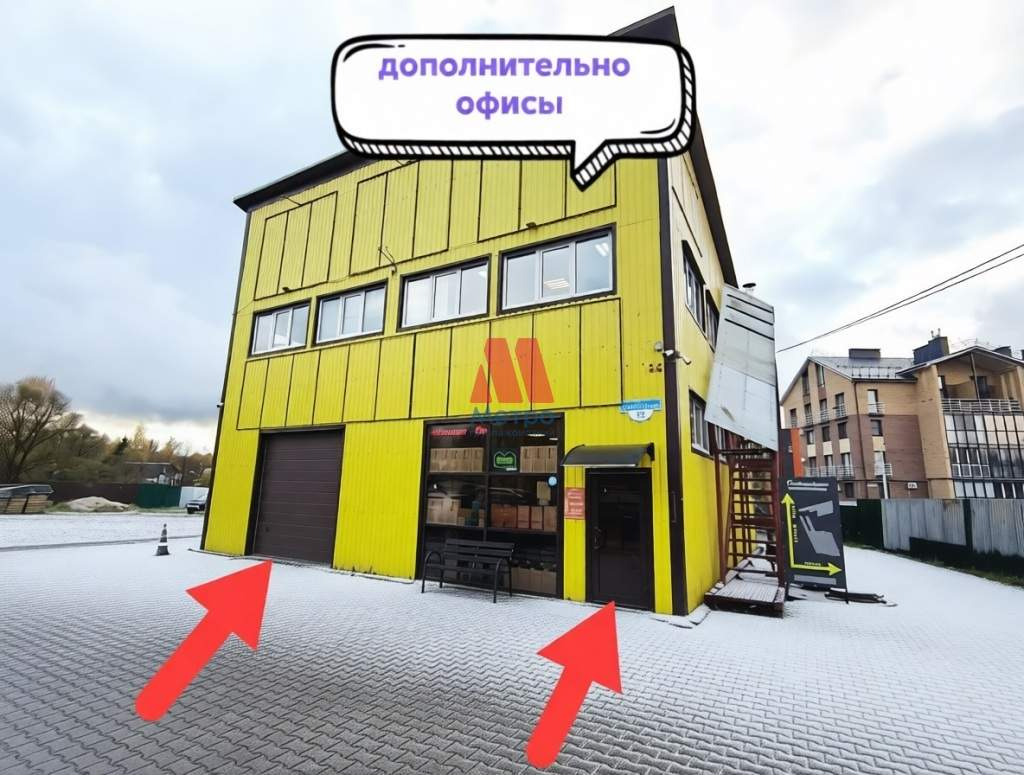 Сдам в аренду помещение свободного назначения 154 м.кв.