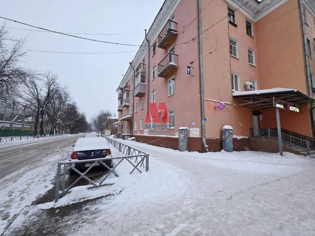 Сдам в аренду помещение свободного назначения 83 м.кв.