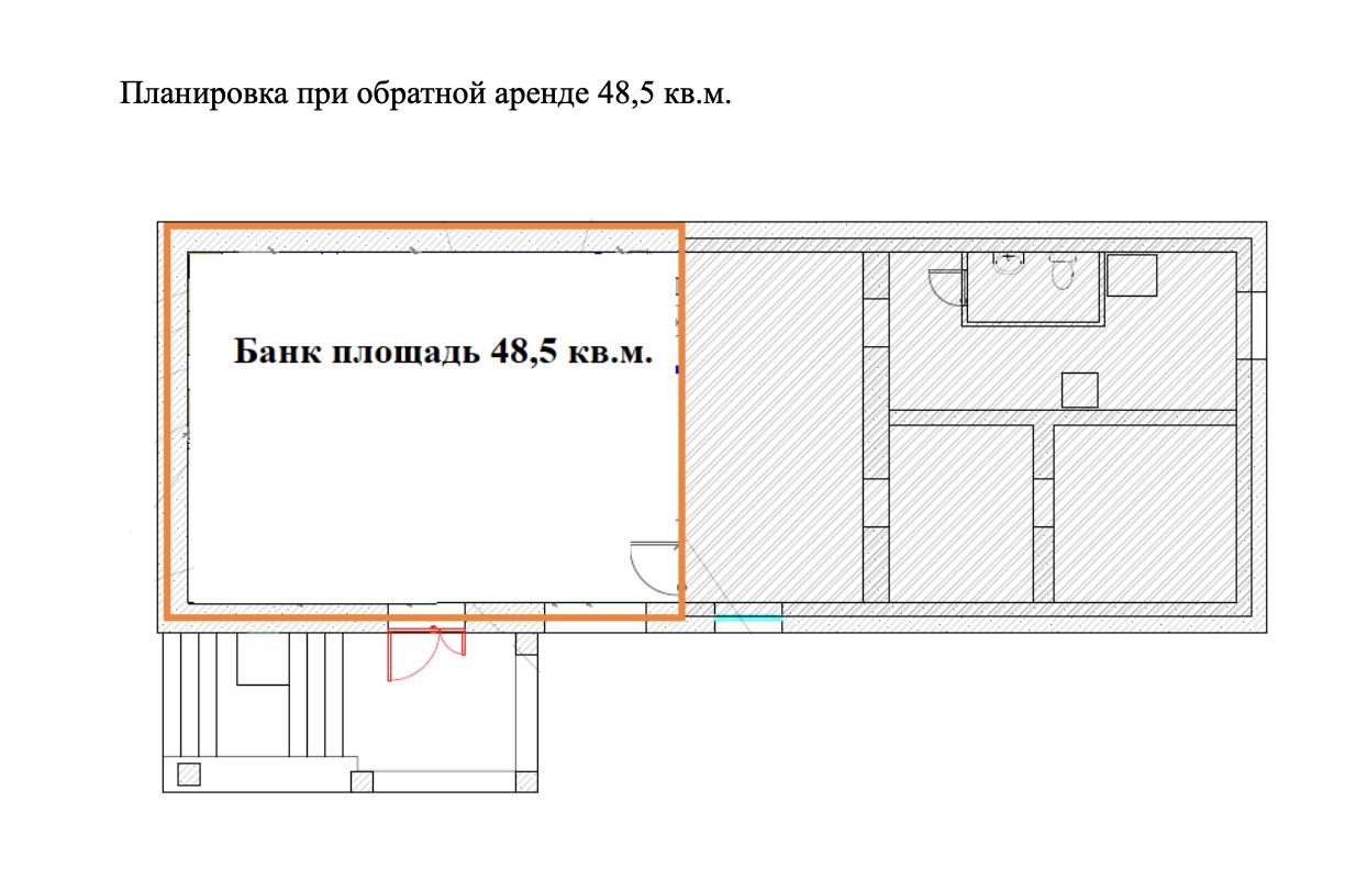 Продам помещение свободного назначения 98.4 м.кв.