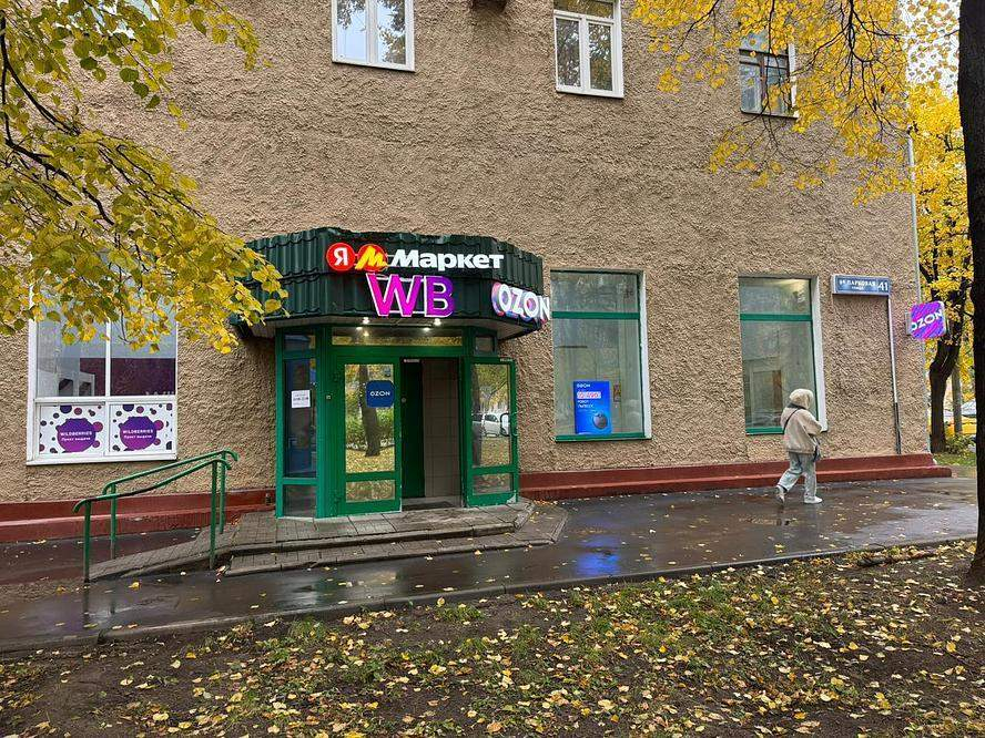 Сдам в аренду магазин 113.8 м.кв.