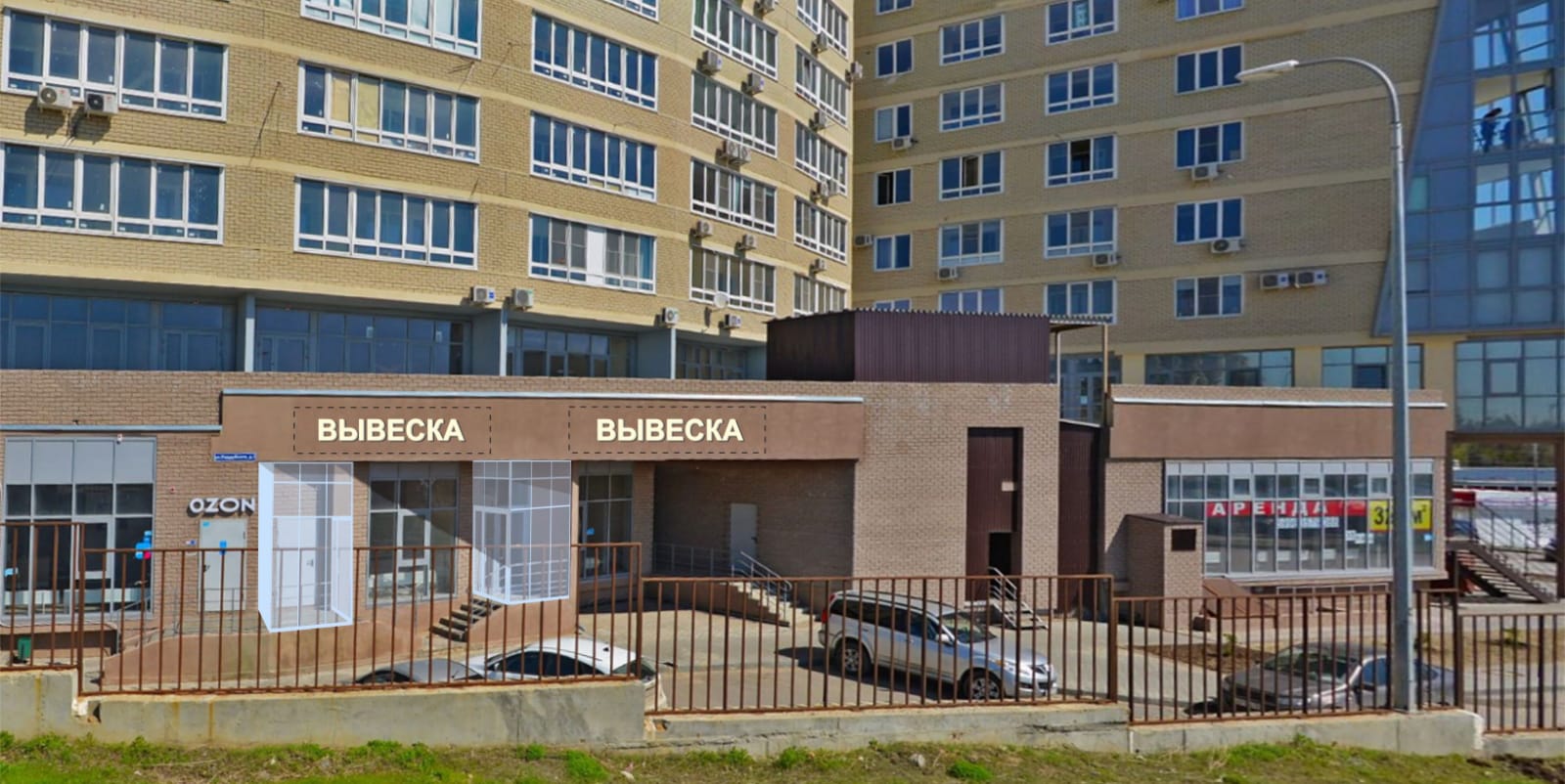 Офис в аренду в Волгограде, им. Поддубного улица, 1 фото №0