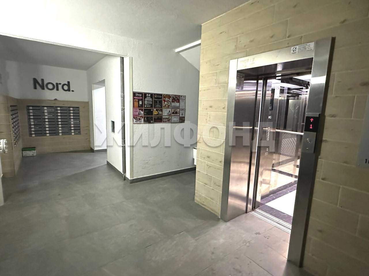 Квартира на продажу в Барнауле, Северный Власихинский проезд, 122к4 фото №23