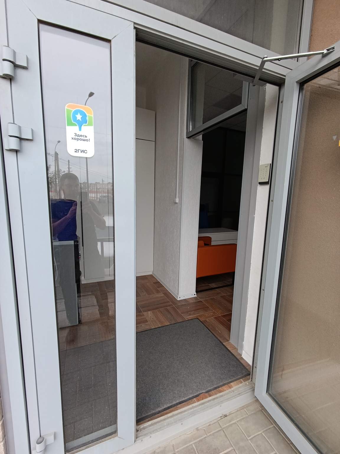 Офис в аренду в Волгограде, им. Поддубного улица, 1 фото №23