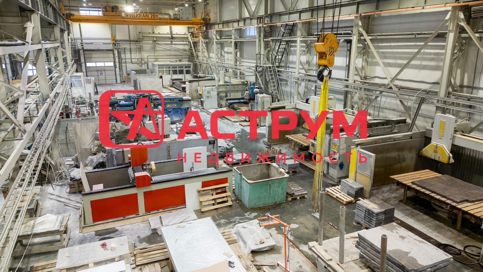 Производство в аренду в Долгопрудном, Транспортный проезд, 5 фото №18