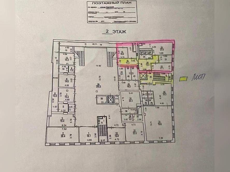 Сдам в аренду магазин 416.7 м.кв.