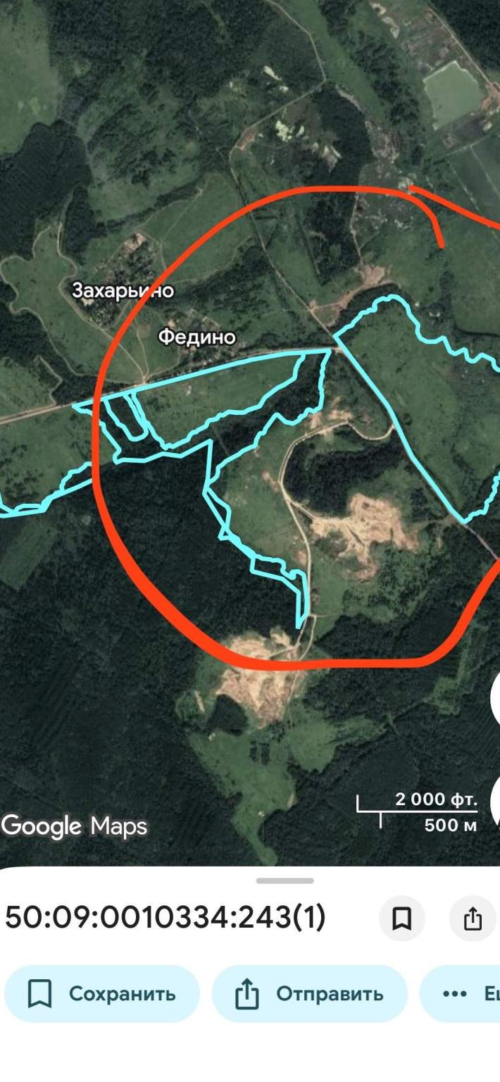 Продам земельный участок 485959 м.кв.