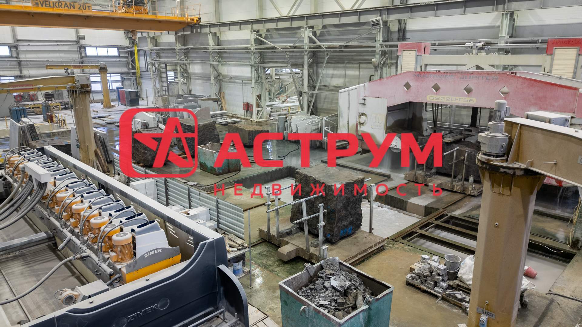 Производство в аренду в Долгопрудном, Транспортный проезд, 5 фото №22